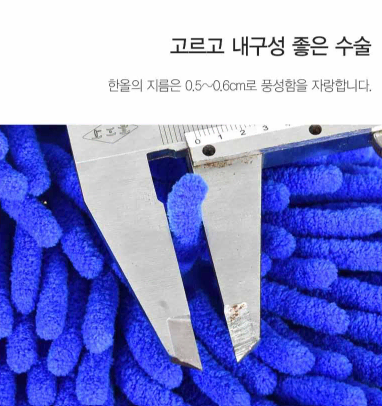 thumbnail-4